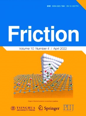 Friction杂志